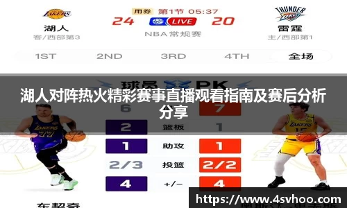 太阳成集团官方网站