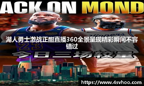 太阳成集团官方网站