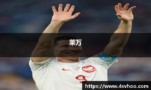 太阳成集团平台