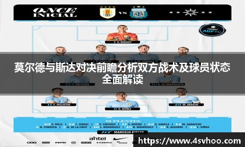 太阳成集团官方网站