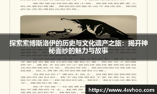 太阳成集团官网